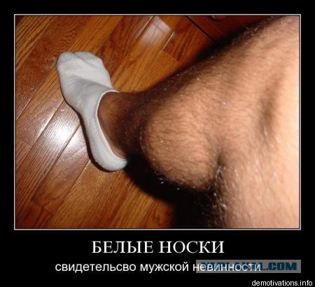 Парень не растерялся.