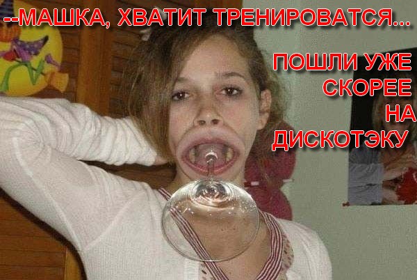 Минет бары по всему миру