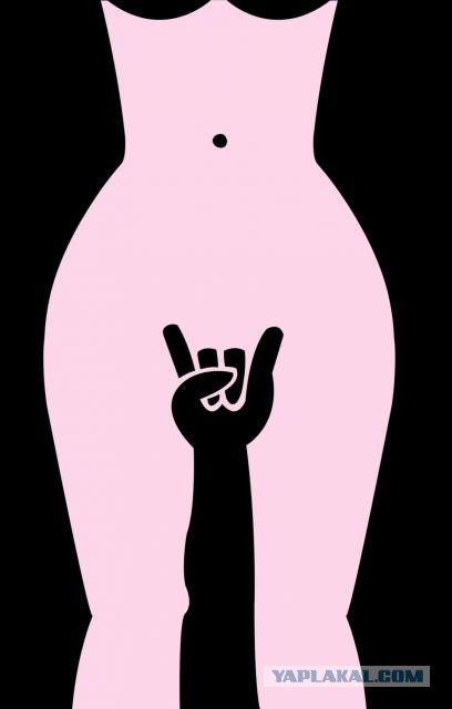 Радио Rock.