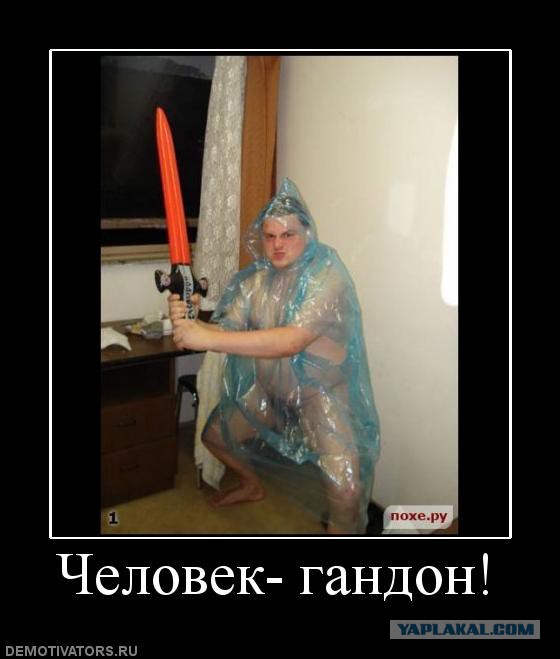 В Молдавии запрещен День победы