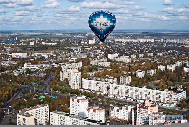 Мир с высоты.