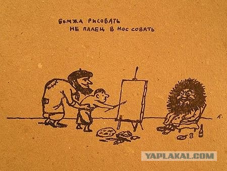 Разрыв мозга и шизофрения в картинках