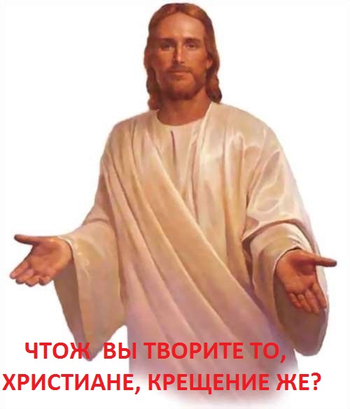 Украина штурмует верховную раду!