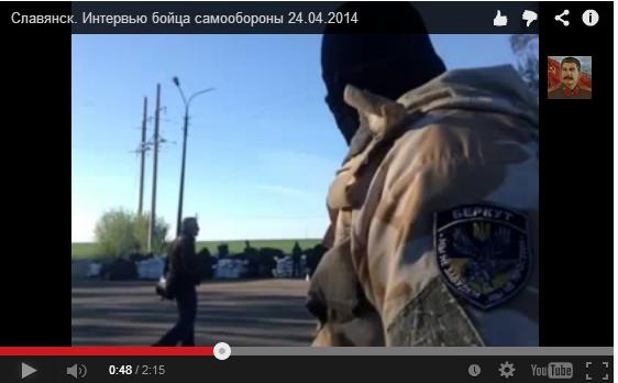На окраине Славянска началась перестрелка
