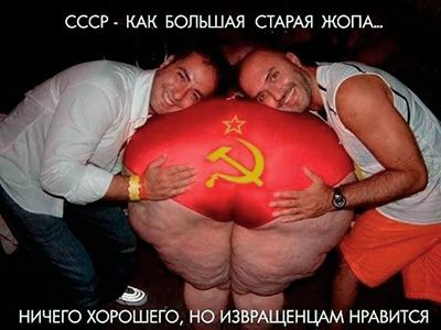 Поезд тронулся!