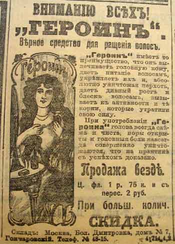 25 самых ироничных фотографий.