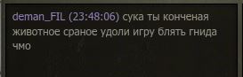 Wargaming 11