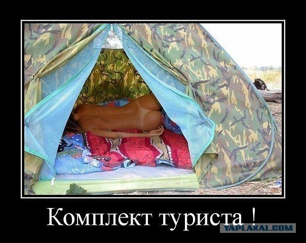 Позитивные картинки