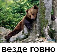 Статистика АТО по ремонту бронетехники
