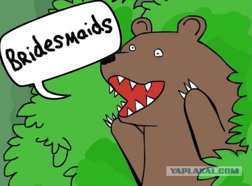 Друг из Америки в шоке!