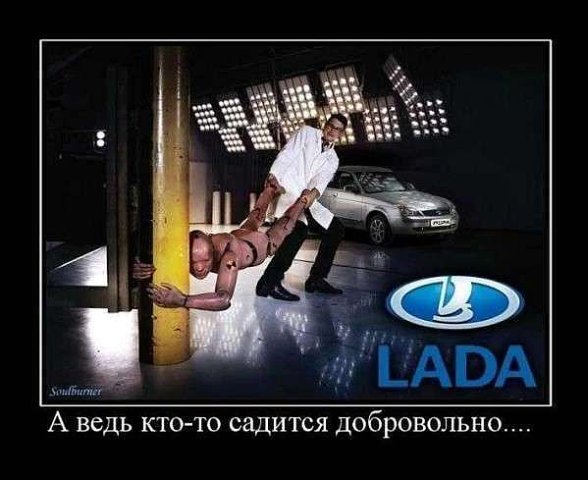 Новые "комментарии из соцсетей"