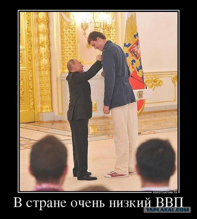 Есть несколько минусов высокого роста