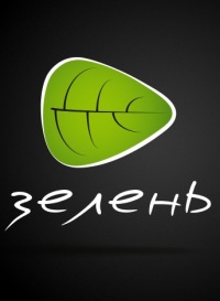 Когда вы плюсуeтe тему в платине