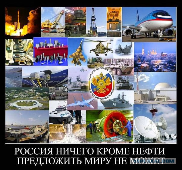 Война не повод для смеха, но....