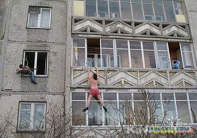 Худший секс