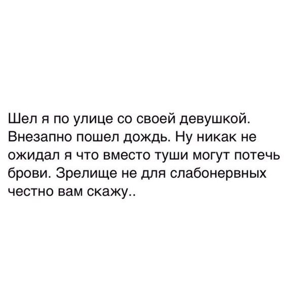 Немного позитива на пятницу