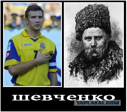 Олдскул VS Актуал (10 фото)