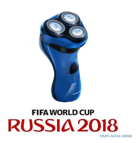 Презентована эмблема ЧМ-2018 по футболу