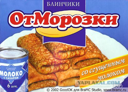 Смешные комментарии из социальных сетей 11.11.2014