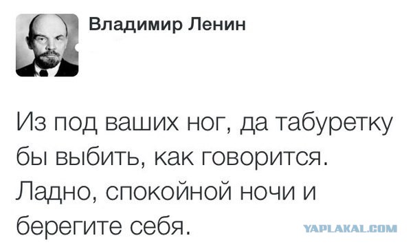 Смешные комментарии из социальных сетей 19.11.14