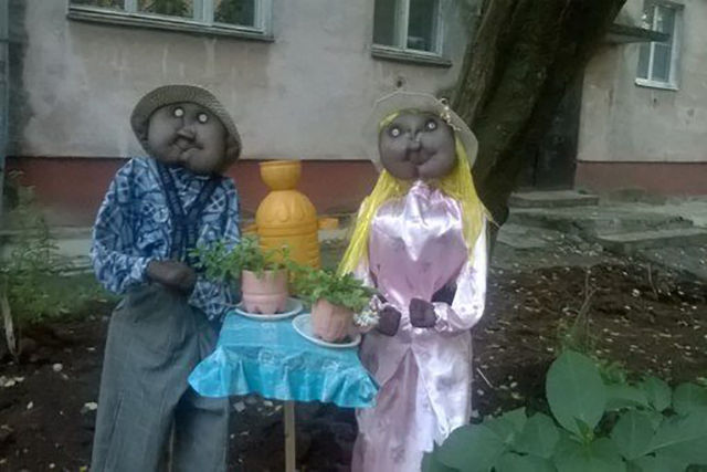 Весёлые картинки