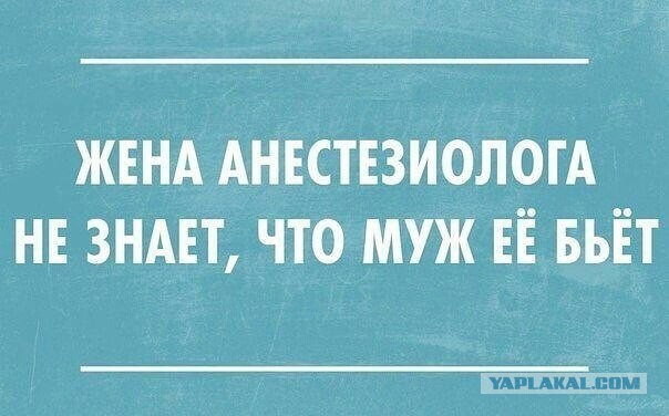 Весёлое из сети