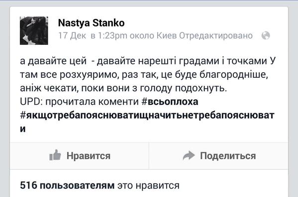 Перемирие кончилось, едва начавшись.