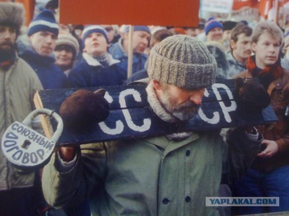 Москва 90-х, уличная торговля.