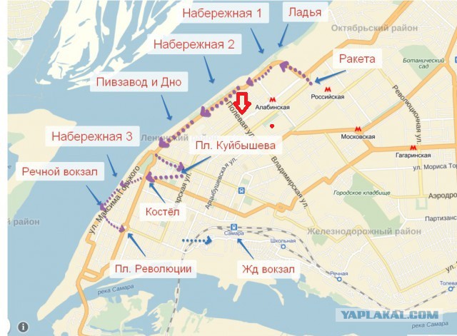 Зимняя Самара