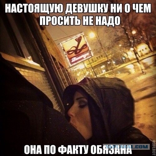Забавные картинки из интернетов