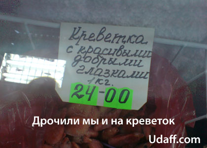 Маразмы