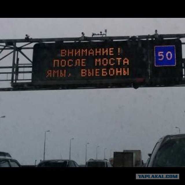 Забавные картинки.