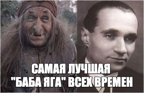 Подборка картинок