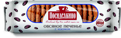 Импортозамещение 2.0