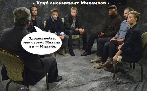 Смешные комментарии из социальных сетей