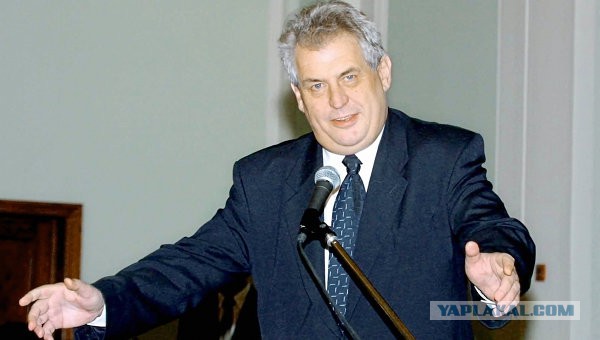 Земан ответил послу США, критиковавшему его планы