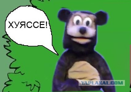 Школьный детский театр.г. Оренбург