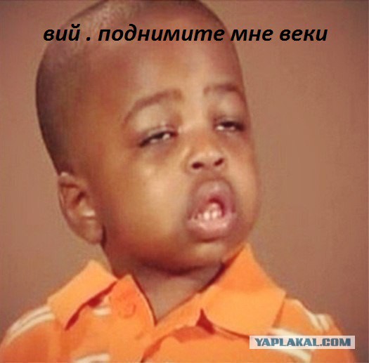 Когда пытаешься спеть песню