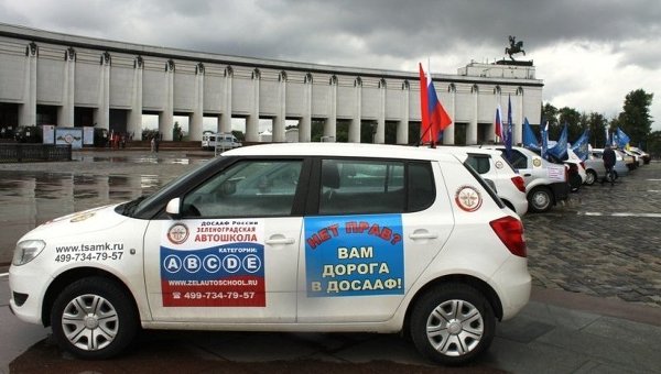 Колонну «Ночных волков» не пропустили в Польшу
