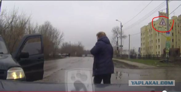 Ты мне всю грудь оторвала!