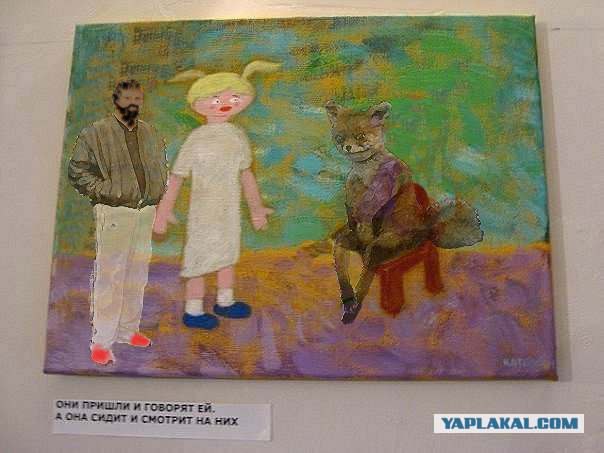 Вся гениальность - в простоте