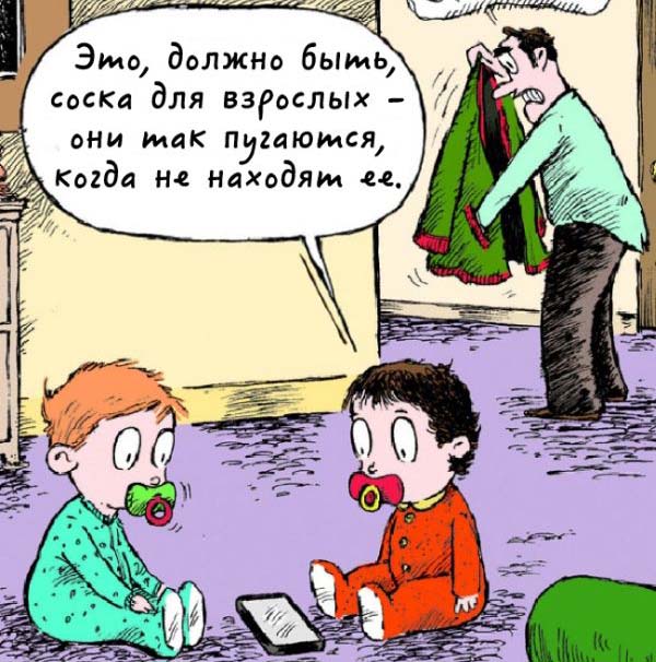 Картинки из инета