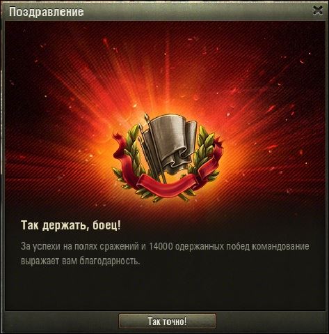 Wargaming 27