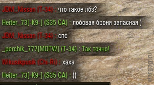 Wargaming 28
