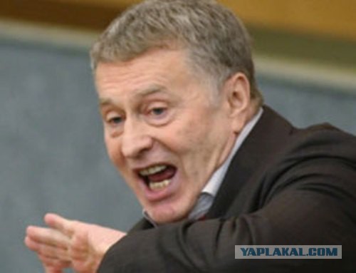 Прямая трансляция из ООН