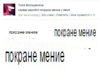 Картинки из сети