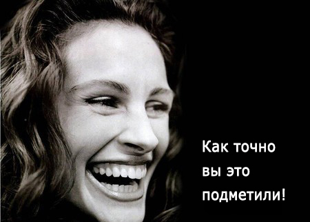 Джулия Робертс на съёмках фильма "Красотка"
