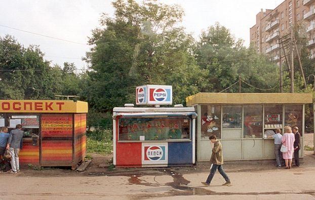Советские лимонады