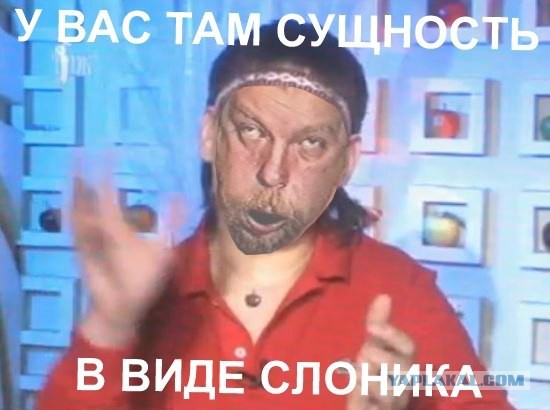 Что за фигня и как с этим бороться?