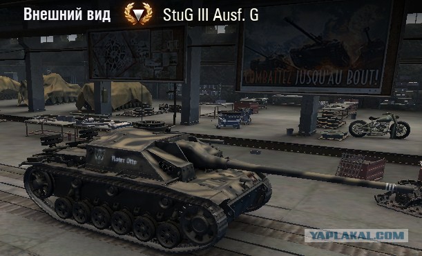 Wargaming 30!